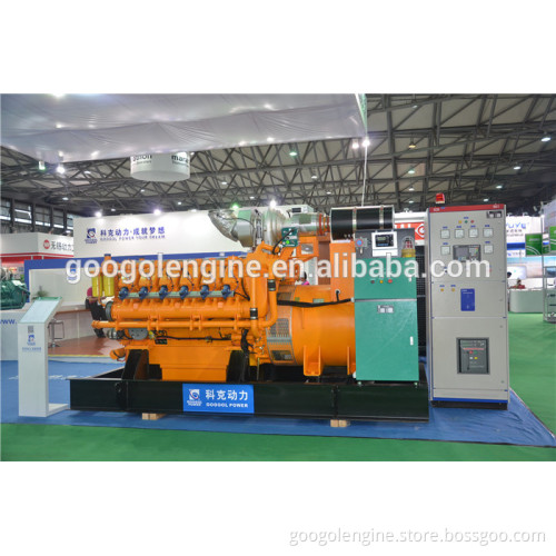 Googol HGGM625 Gas Generator Supplier